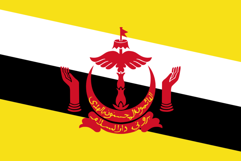 Brunei