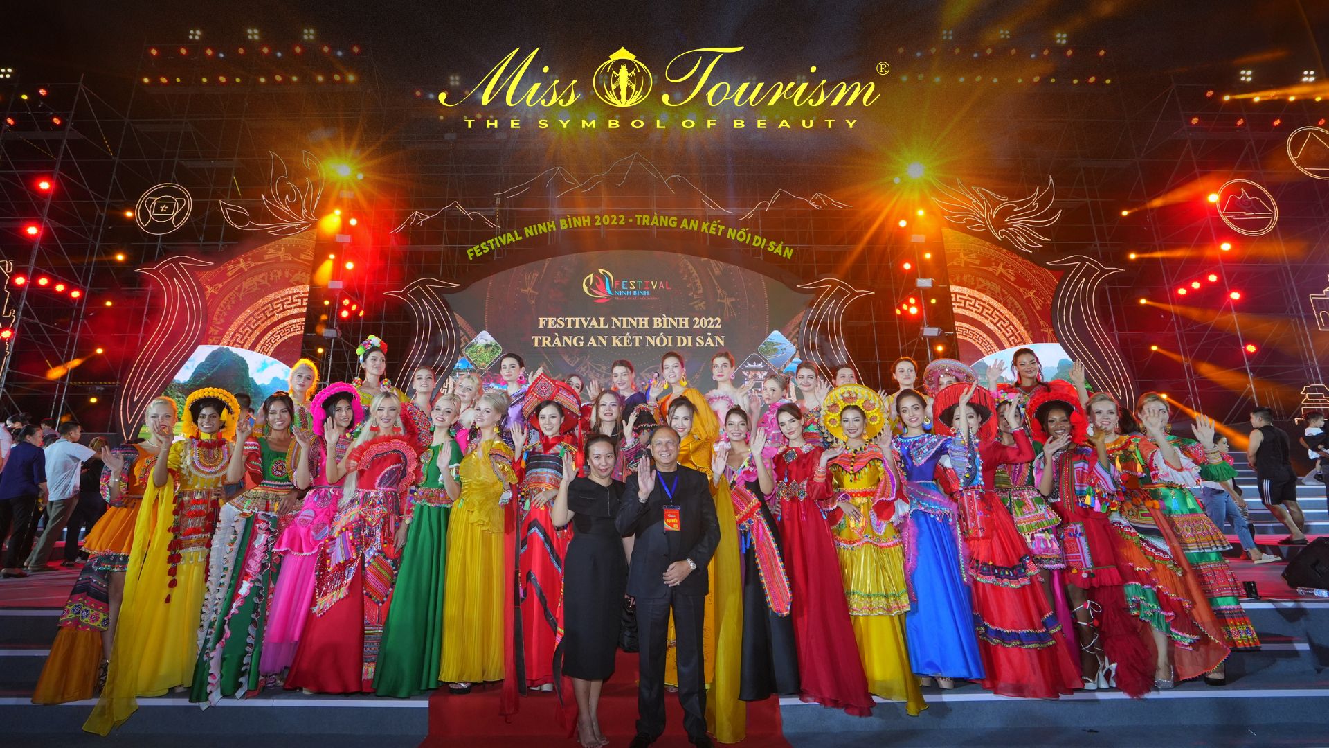 Miss Tourism Commonwealth